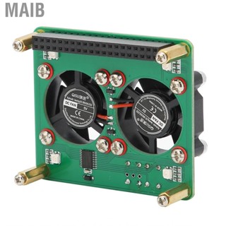 Maib Heatsink Fan Kit Silent CPU Cooler Small and Light for Desktop PC ...