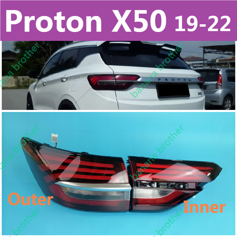 Proton tail lamp X50 tail lamp 19 20 21 22 Taillamp Rear Lamp Tail ...