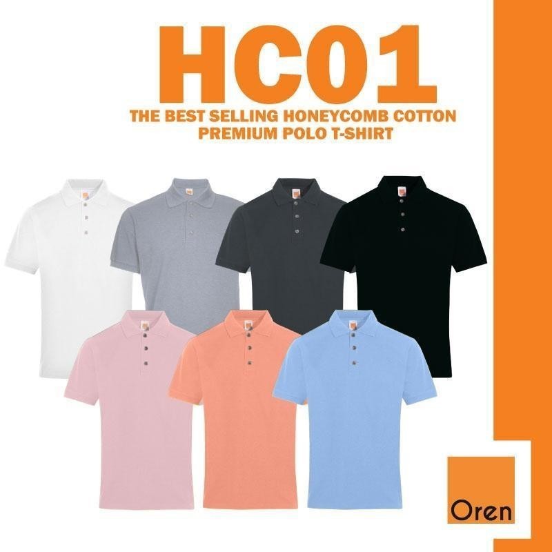 OREN SPORT POLO TSHIRT BERKOLAR KAIN JENIS HONEYCOMB HC01 | Shopee Malaysia