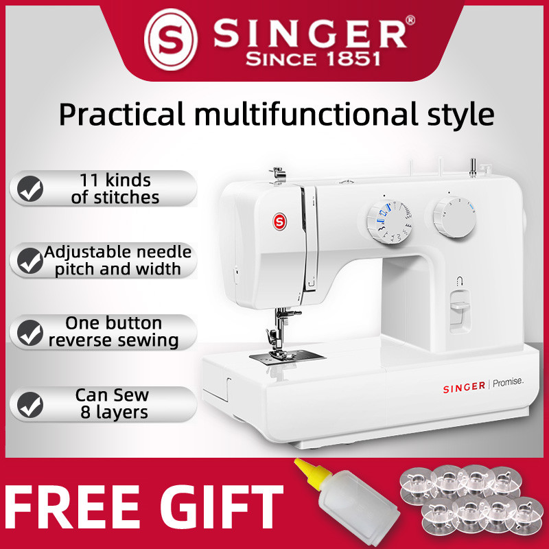 Singer Sewing Machine 1409 PROMISE Household Electric Small desktop ...