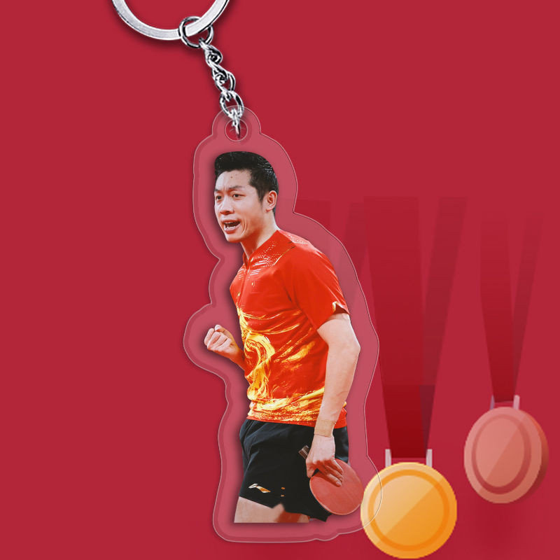 Olympic Guan Fan Zhendong Yang Qian Malone Merchandise Acrylic Keychain ...