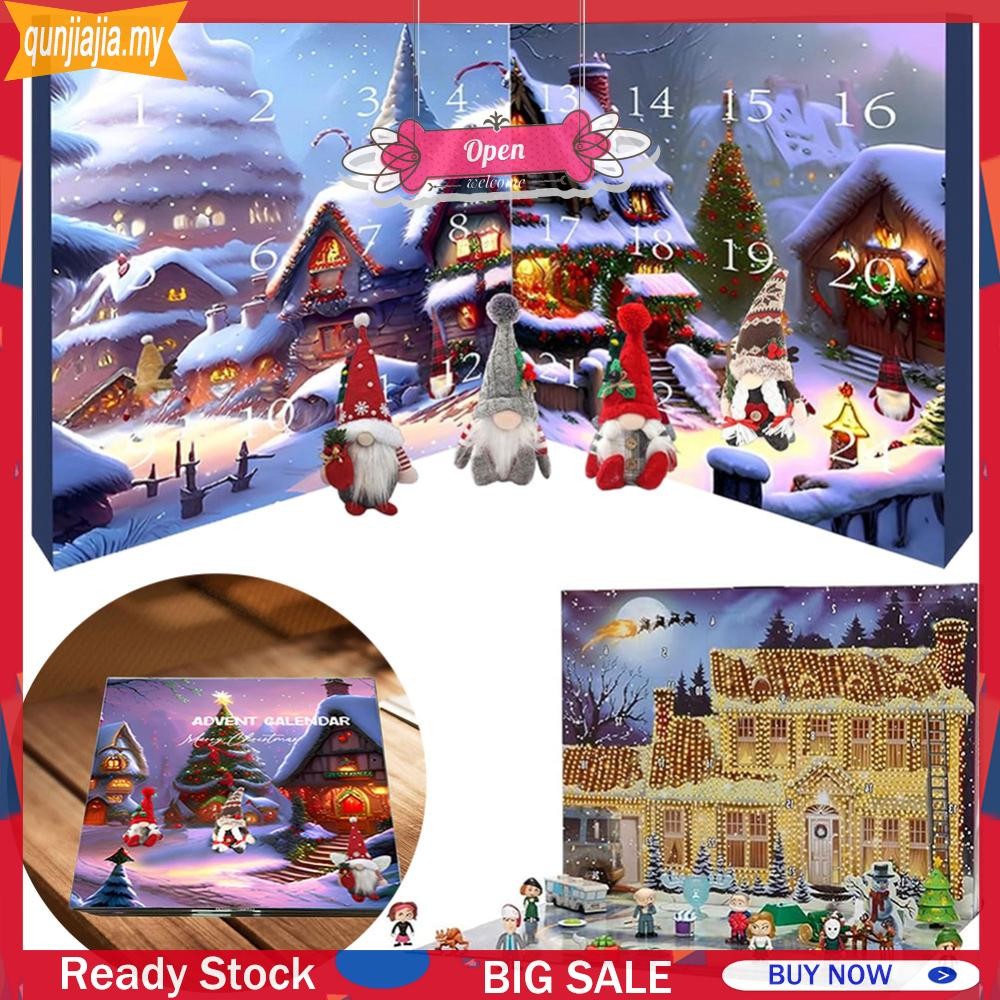 Christmas Gnome Advent Calendar 2024 Classic Movie Christmas Countdown ...