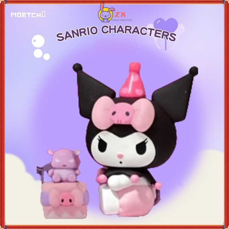 Genuine Cute Fun Kuromi Ode to Happiness Series Mystery Box Surprise Different Color Birthday ...