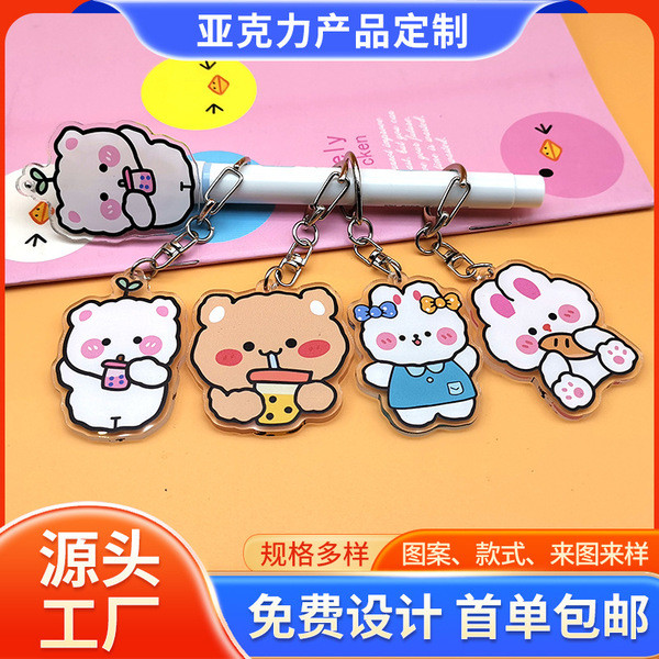keychain mathcing keychain cute Rantai kunci akrilik animasi kartun ...