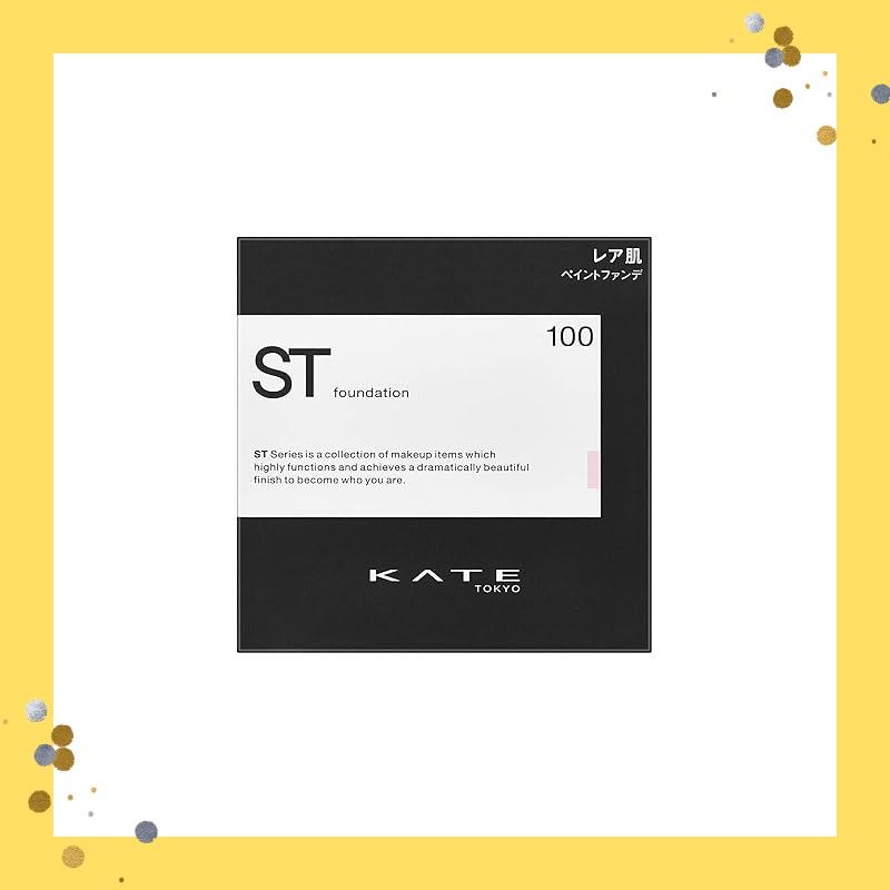KATE Rare Paint Foundation N 100 White 11g | Shopee Malaysia