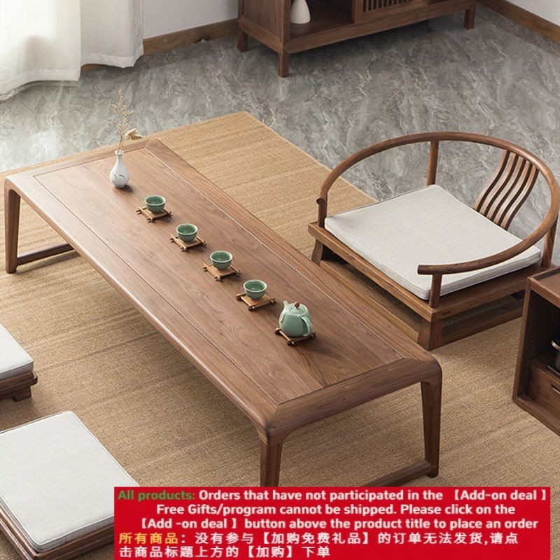 HY-6/Tatami Tea Table Old Elm Deck Coffee Table Small Low Table Kang ...
