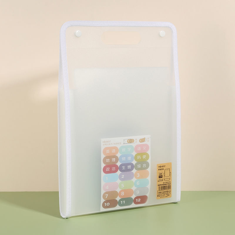 A4 Organ Bag MultiLayer Folder Vertical Version Portable Information