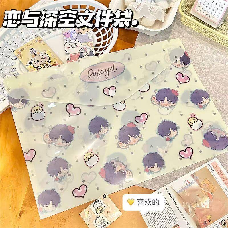 Game Love and Deepspace Cartoon A4 File Bag Transparent Test Paper ...