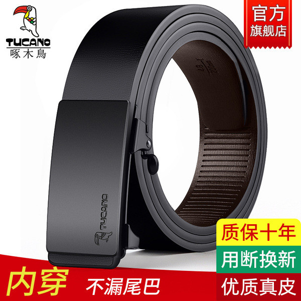 tactical belt belt man men belt belt running belt leather belt ...
