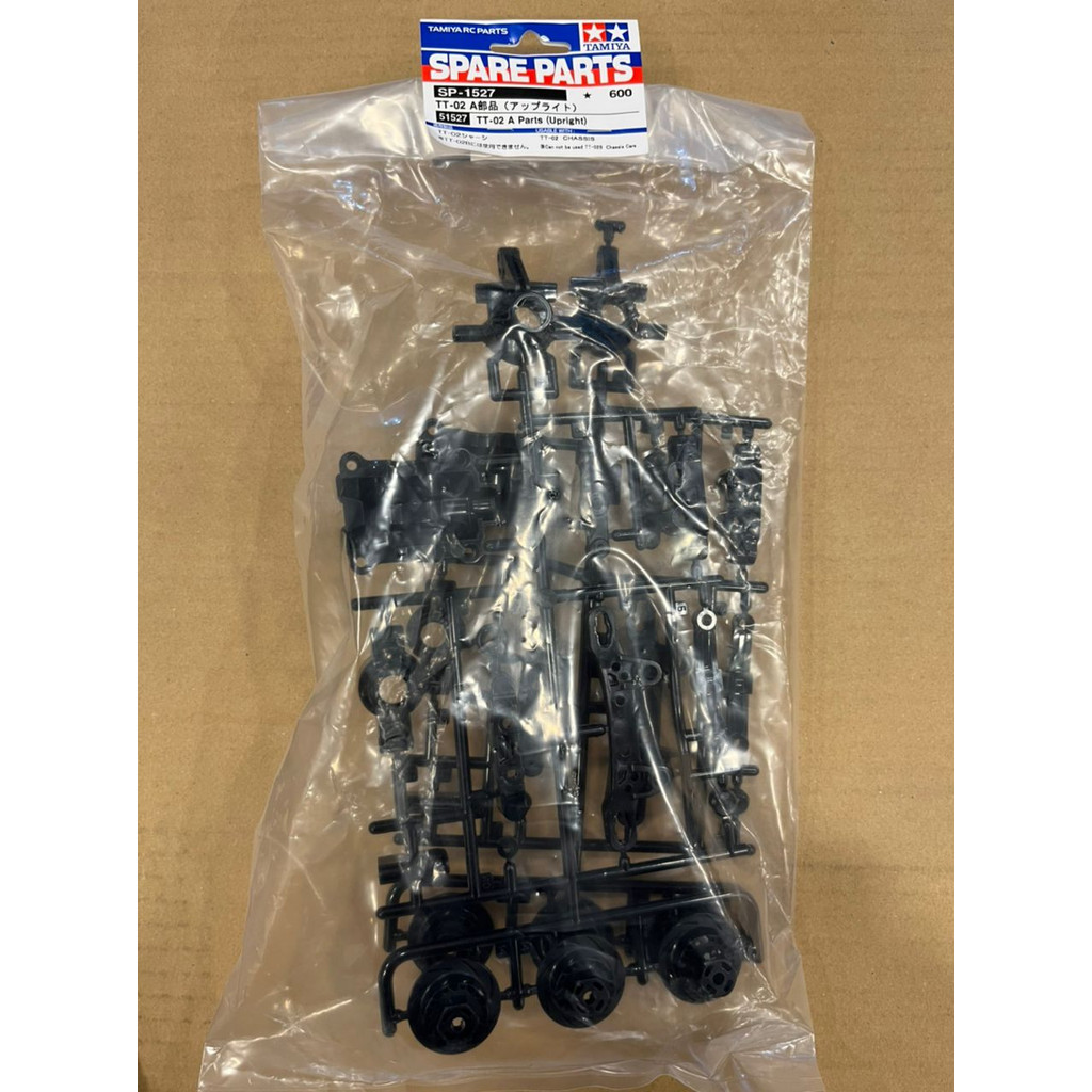 TAMIYA 51527 TT-02 A Parts (Upright) | Shopee Malaysia