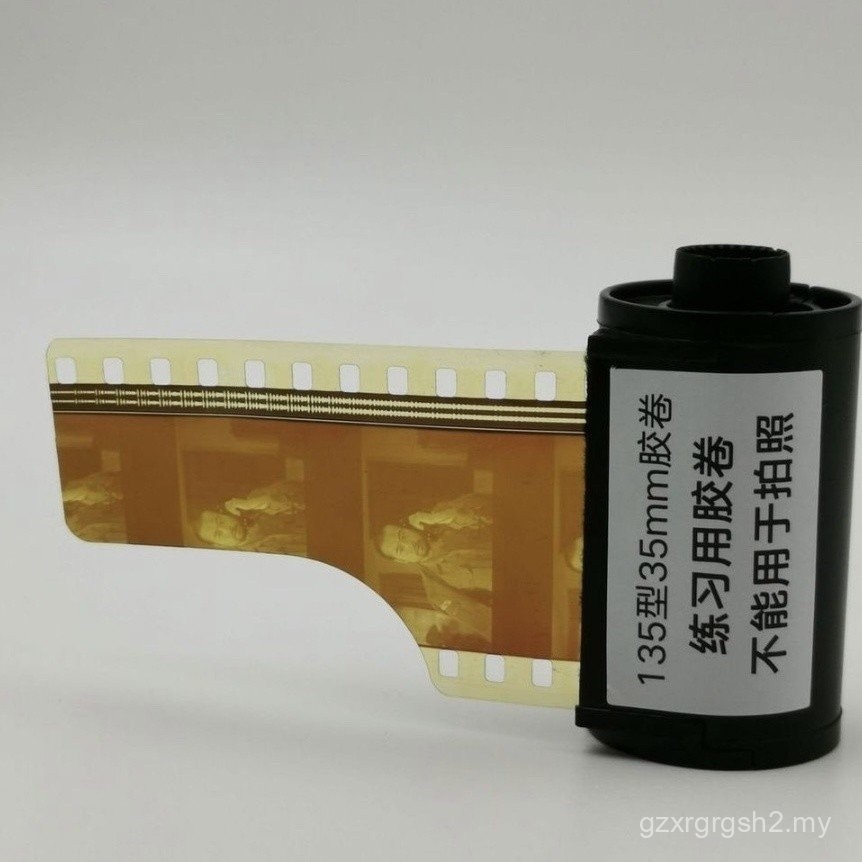 135 Model Practice Paper Test Machine Roll Color Film Camera Negative ...