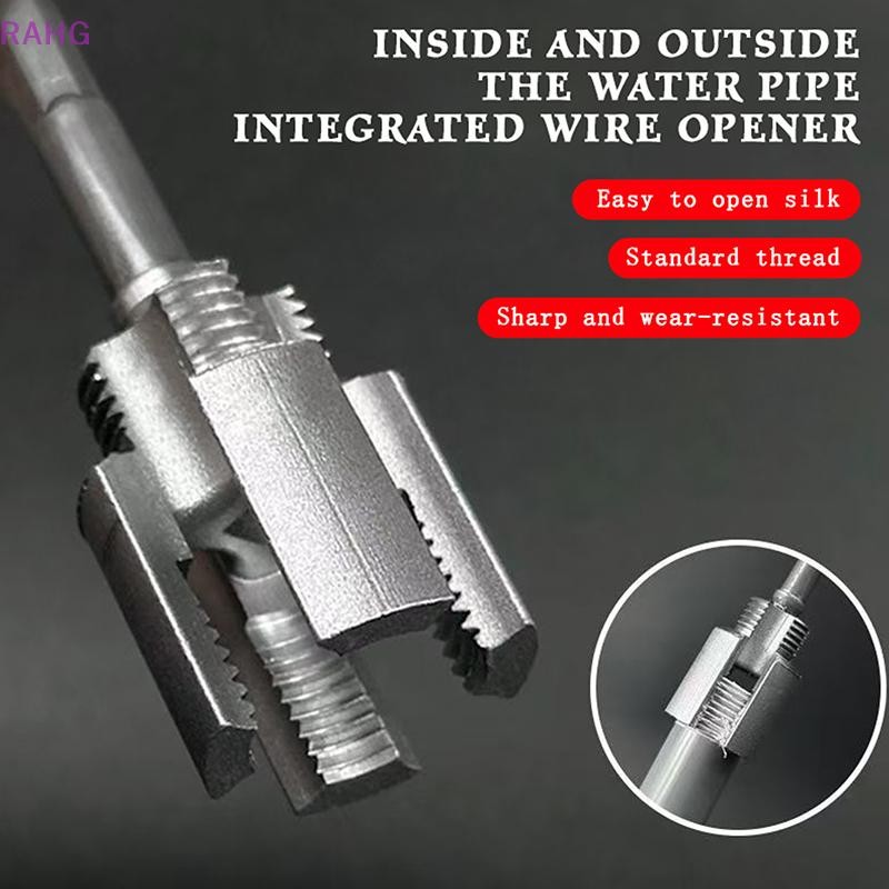 RAHG Pipe Thread Cutting Tool Integrated Internal External Pipe ...
