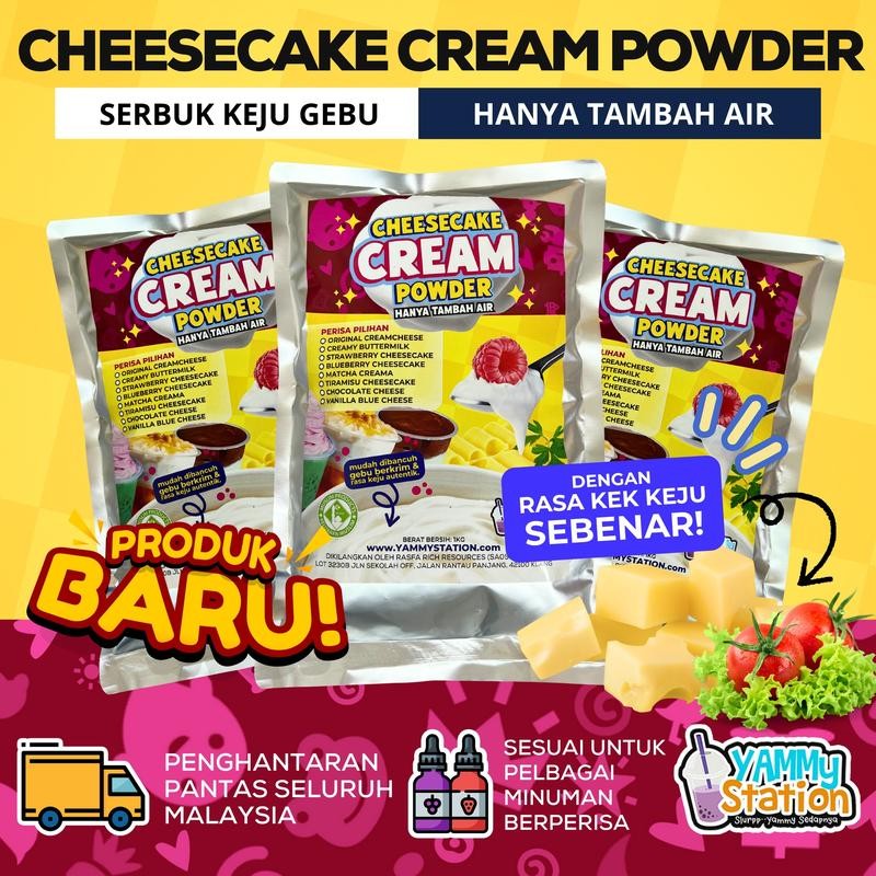 [READY STOCK] CHEESECAKE CREAM POWDER MIX 1KG | PERTAMA DI MALAYSIA ...