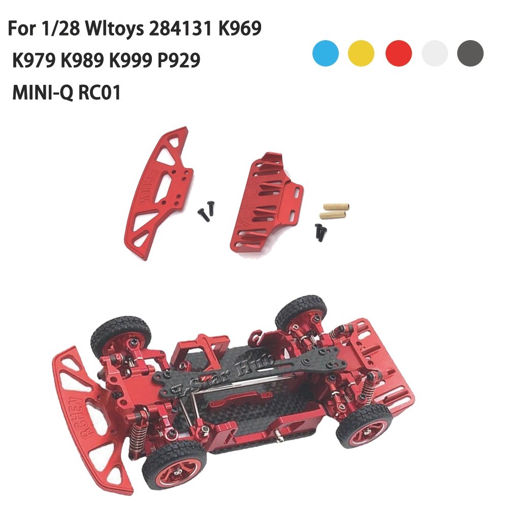 Compatible With WLtoys 1/28 K969 K979 K989 K999 284131 For Mini-z RCアクセサリー  Compatible RCアクセサリー Compatible With Wltoys 284131 K969 K979 K989 For Kyosho F