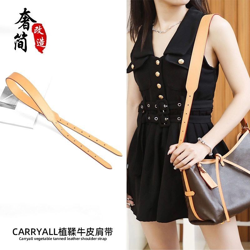 Lattice Design Vegetable Tanned's Underarm Bag