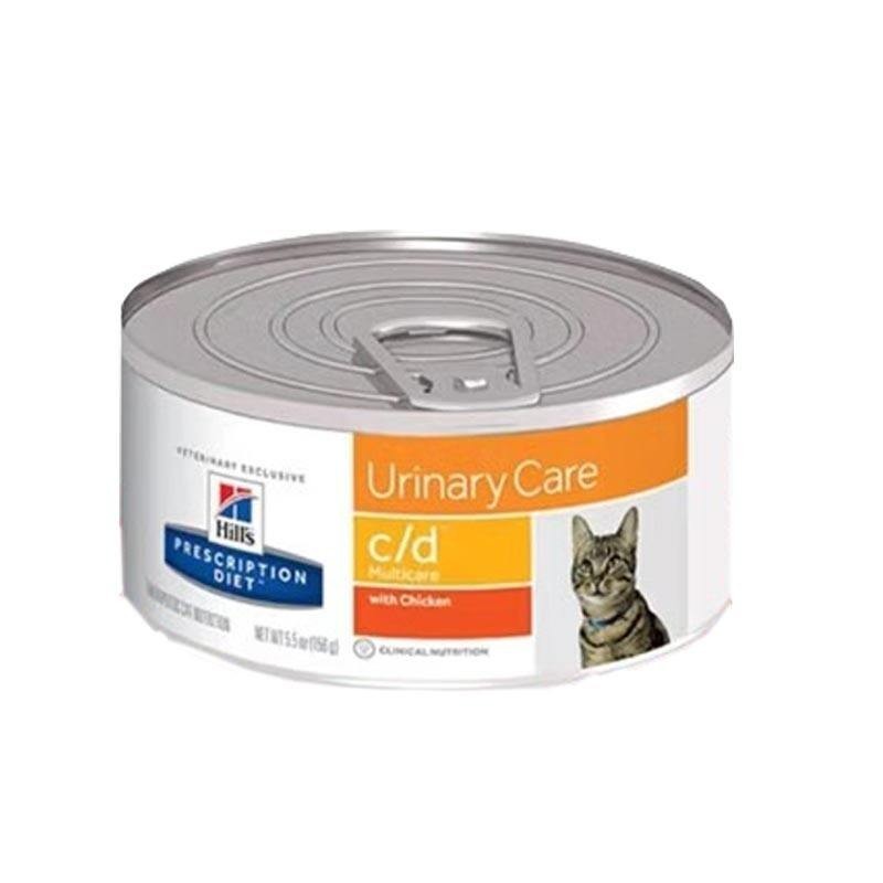 Hill s Prescription Diet Cat Canned Functional Multicare Urinary Digestive Kidney Care Wet Cat Food Chicken Flavor 156g Shopee Malaysia