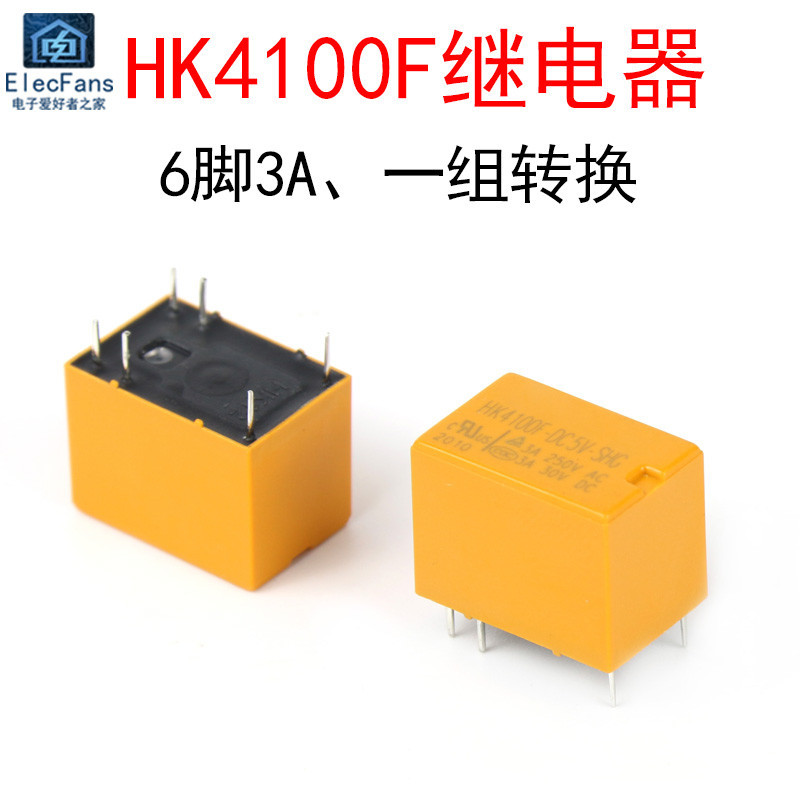 Relè 10 pz/lotto HUIKE HK4100F-DC5V-SHG 6PIN 3A 250VAC 3A 30VDC Relè
