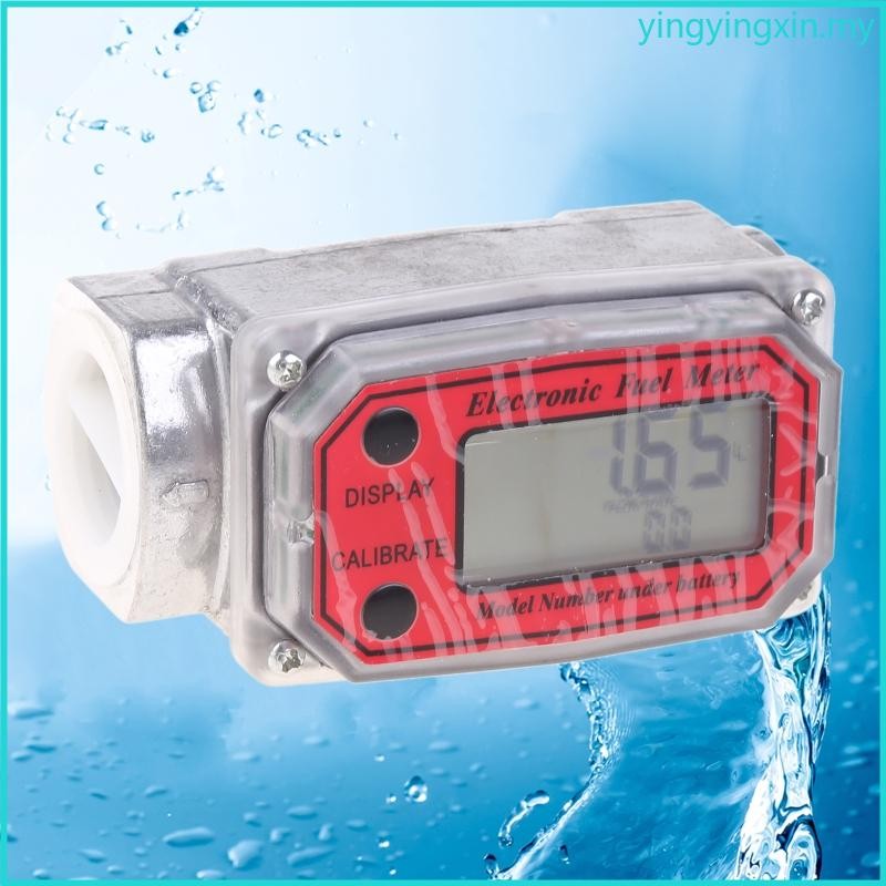 YIN for Turbine Flow Meter LCD Display Electronic Digital Flowmeter ...