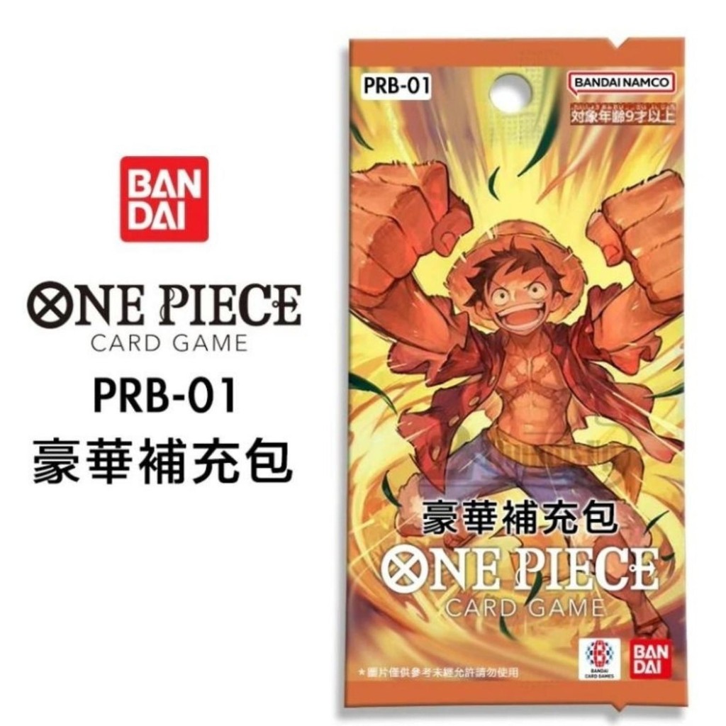 PRB01 One Piece TCG Card Game Set Premium Rumble Booster Packs One ...