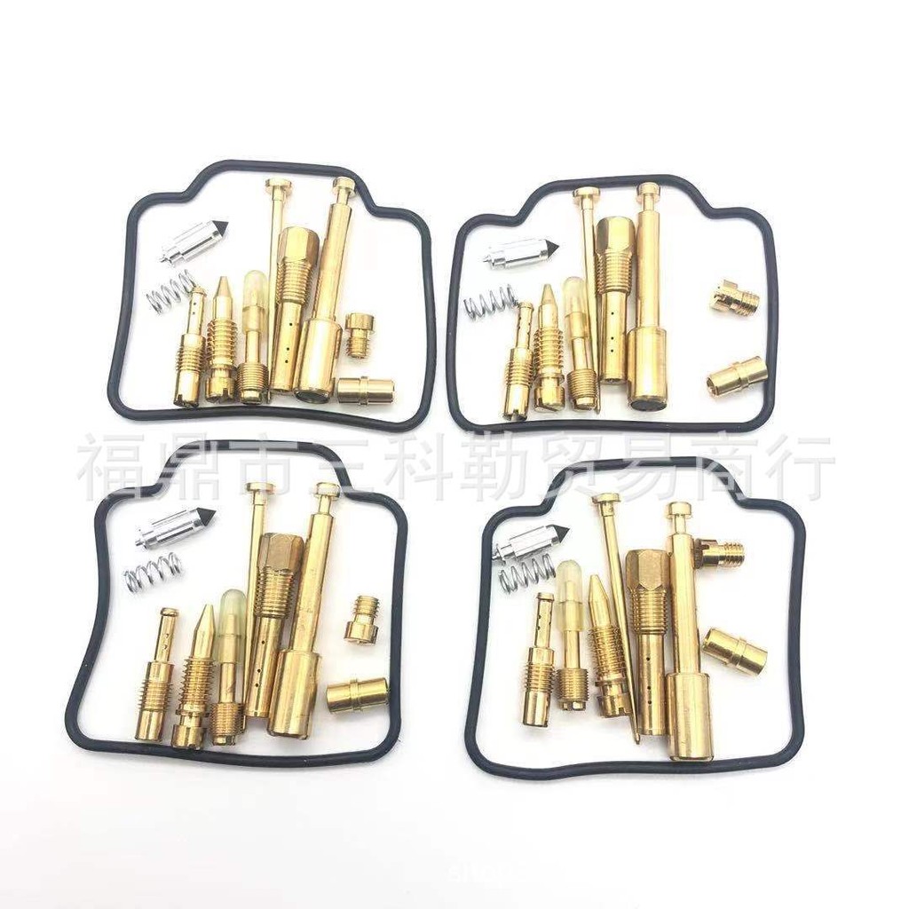 Factory Direct Supply CrossBorder Wholesale Applicable for HONDA HONDA CB750 RC42 9208