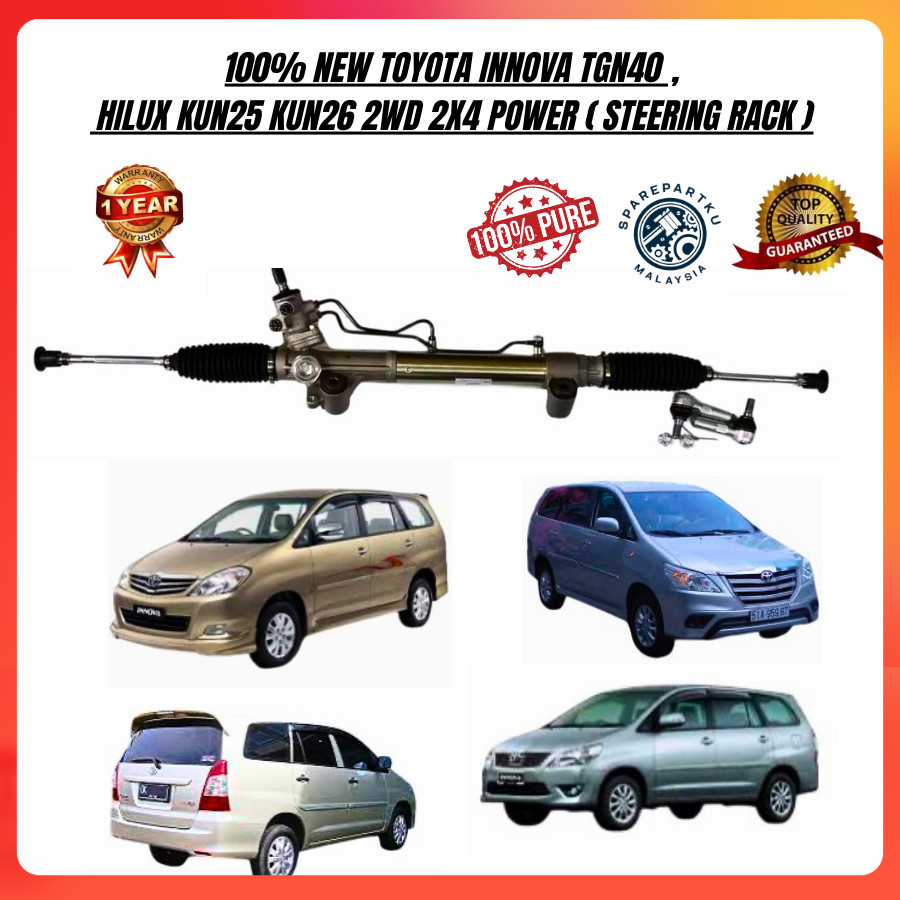 100% NEW TOYOTA INNOVA TGN40, HILUX KUN25 KUN26 2WD POWER [STEERING ...