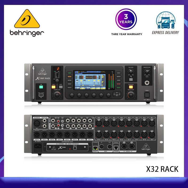 Behringer X32 RACK 40Input 25Bus Digital Rack Mixer with 16 ...