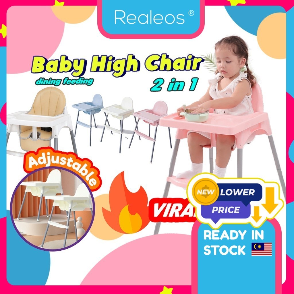 Realeos 2 in 1 Baby Chair Height Adjustable Infant Baby High Chair With ...