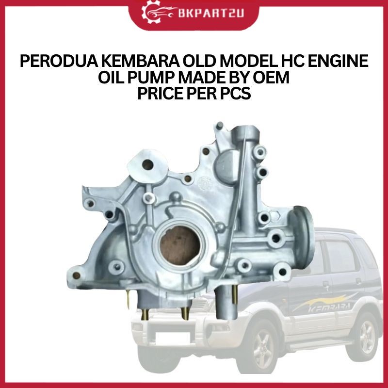 PERODUA KEMBARA OLD MODEL HC ENGINE (1998-2003) ENGINE OIL PUMP MADE BY ...