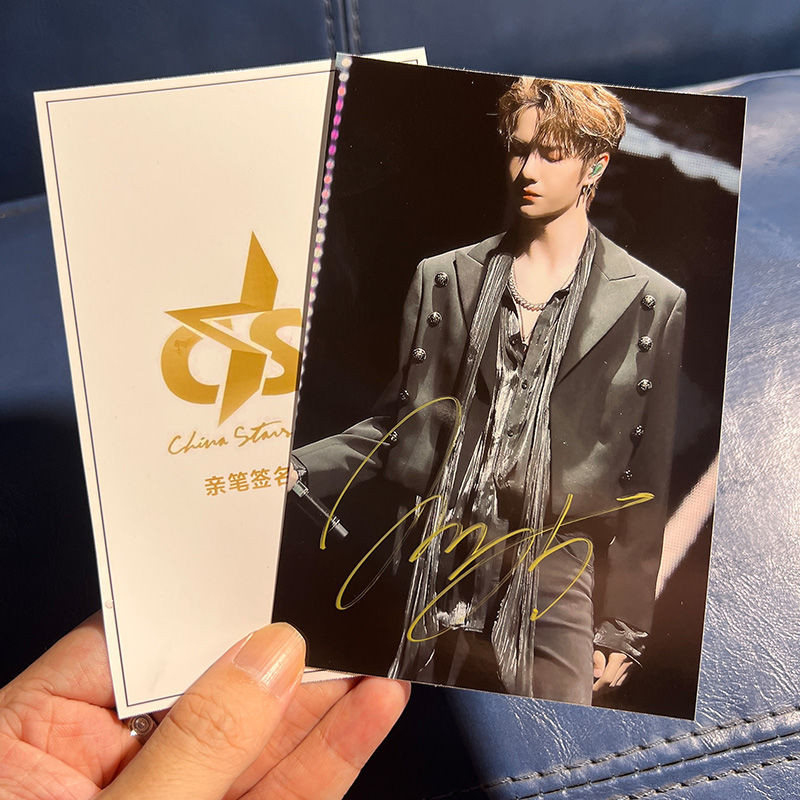 王一博签名照片亲笔保真同款写真海报周边粉丝礼物送朋友应援Wang Yibo's signature photo, handwritten ...
