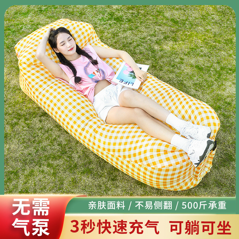 Outdoor Lazy People Free Inflatable Inflatable Sofa Foldable Portable ...
