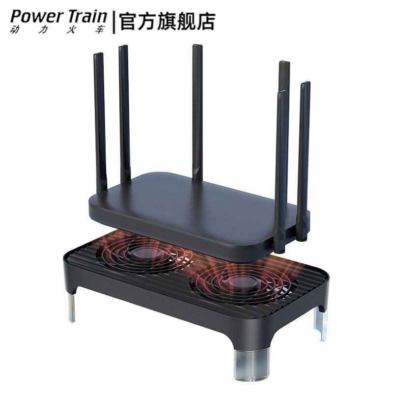 Power Train ZX4 Router Radiator WIFI Placement Rack Computer mini Small ...