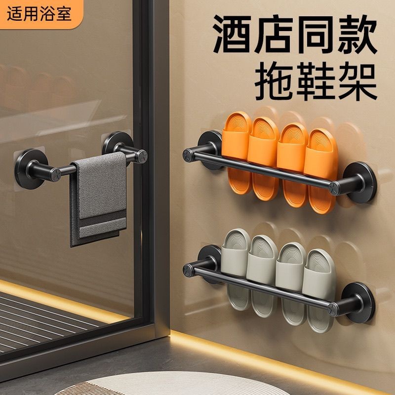 Bcnyihe 2-Pack Folding Wall Shelf - Adhesive Bathroom Or Bedside Organizer, No Drilling Needed