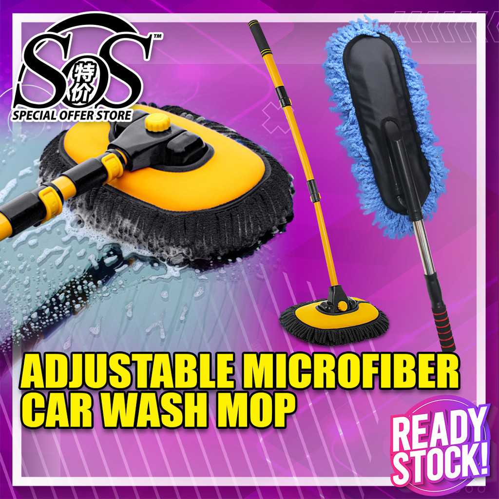 Multi-Function Microfiber Chenille Adjustable Car Wash Mop Long Handle ...