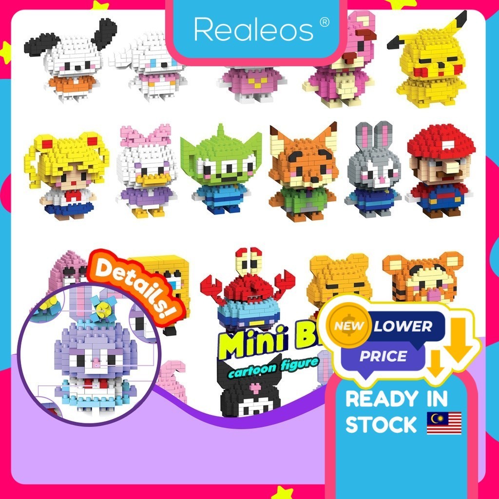 Realeos 3D Nano Mini Block Cute Cartoon Doll Building Blocks Brick Gift ...