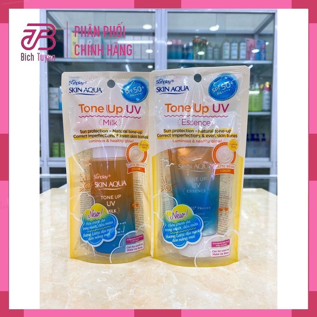 Sunplay Skin Aqua Tone Up UV Latte Beige Sunscreen 50g Genuine BT