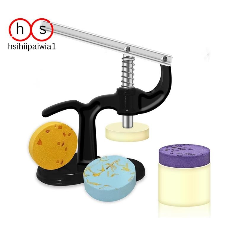 Bath Bomb Mold Kit with A Set of Molds Shower Steamers Press,Shower