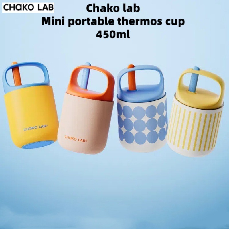 Chako lab Mini Portable Thermos Cup 450ml with Lid and Spoon Chakolab ...