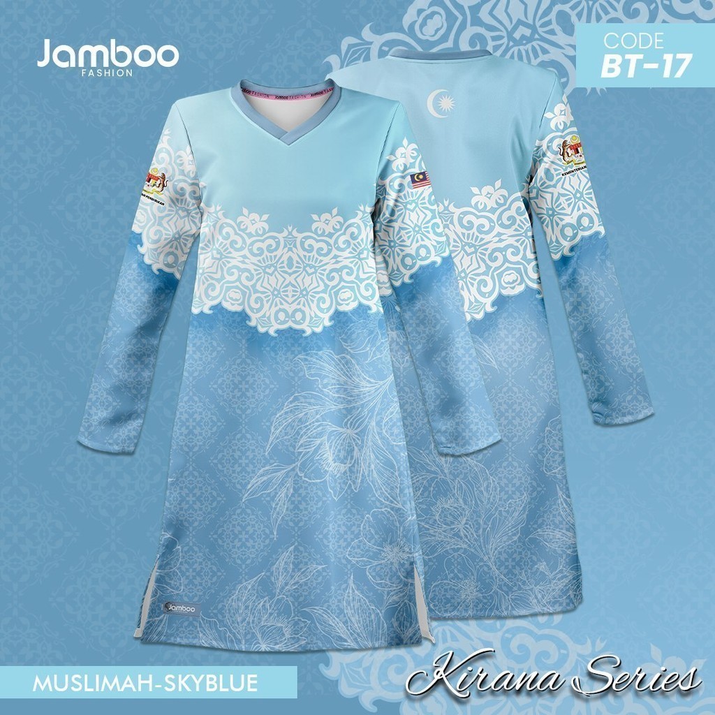 2024 New Design! T-shirt Jersey collar/polo collar/Muslim clothing/short  sleeves