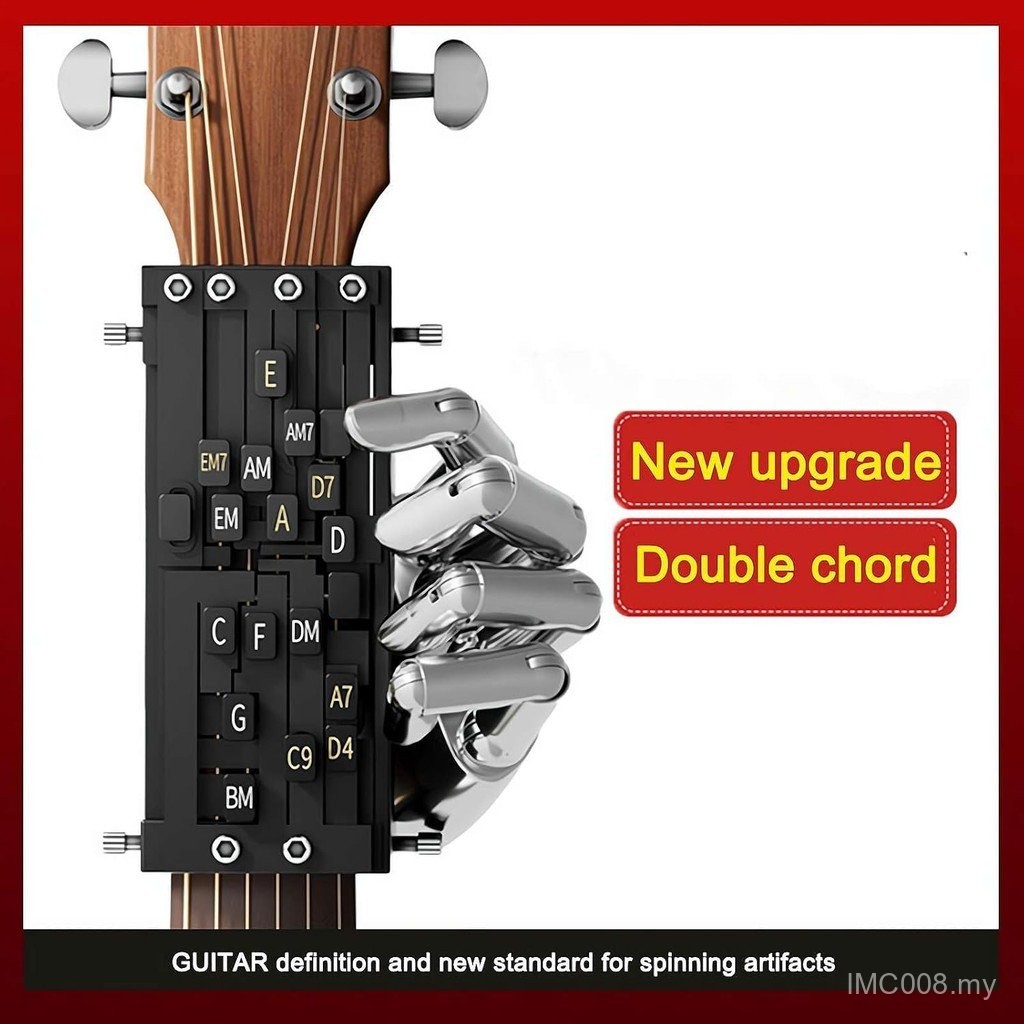 Guitar Chord Presser, Guitar Chord Trainer, Guitar Chord Assisted