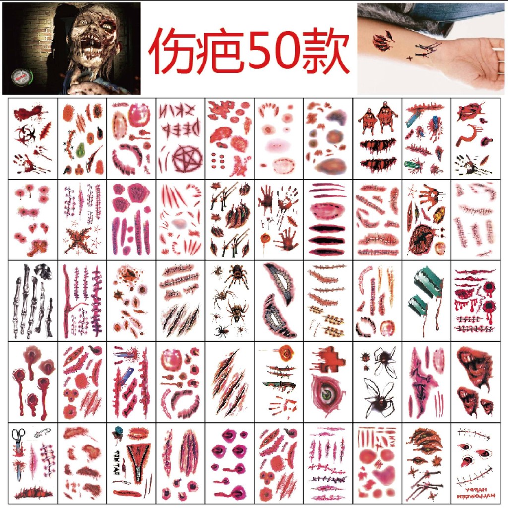 Halloween Simulation Horror Scar Tattoo Sticker Scar Tattoo Party Props ...