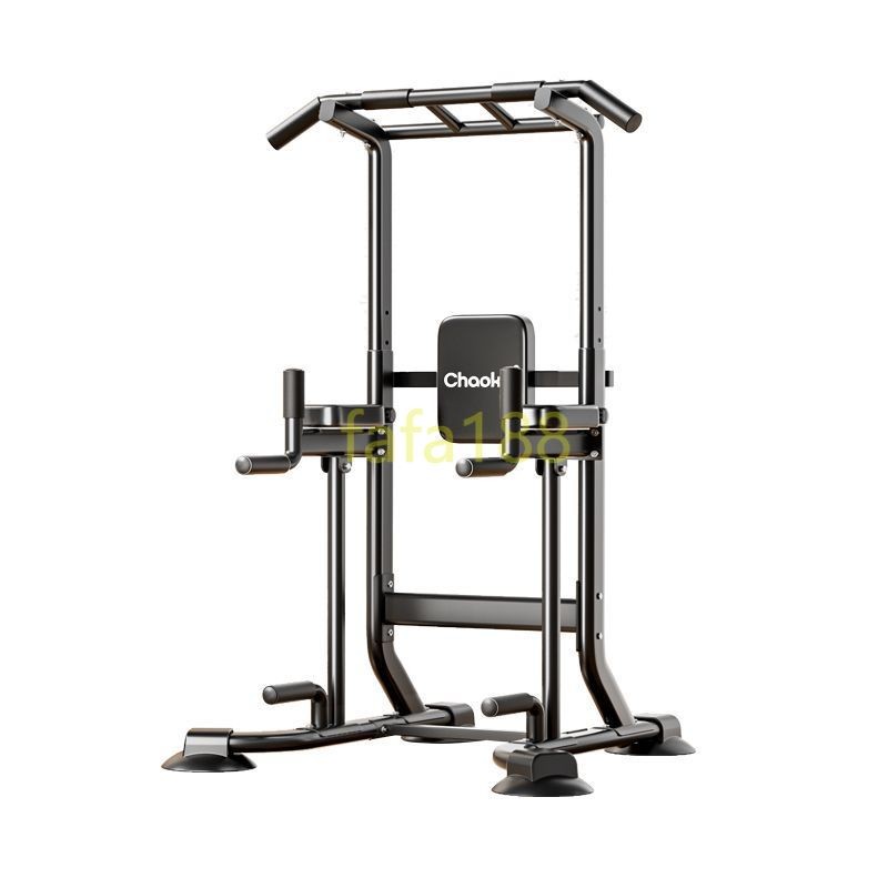 Bars for home use pull-up bar floor type adult multifunctional single ...