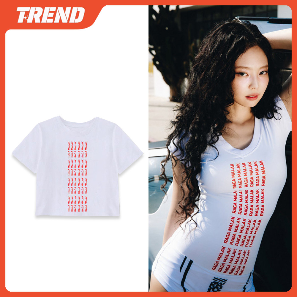 KPOP BLACKPINK JENNIE Mantra Same Cotton Crop Top Men's and Women's