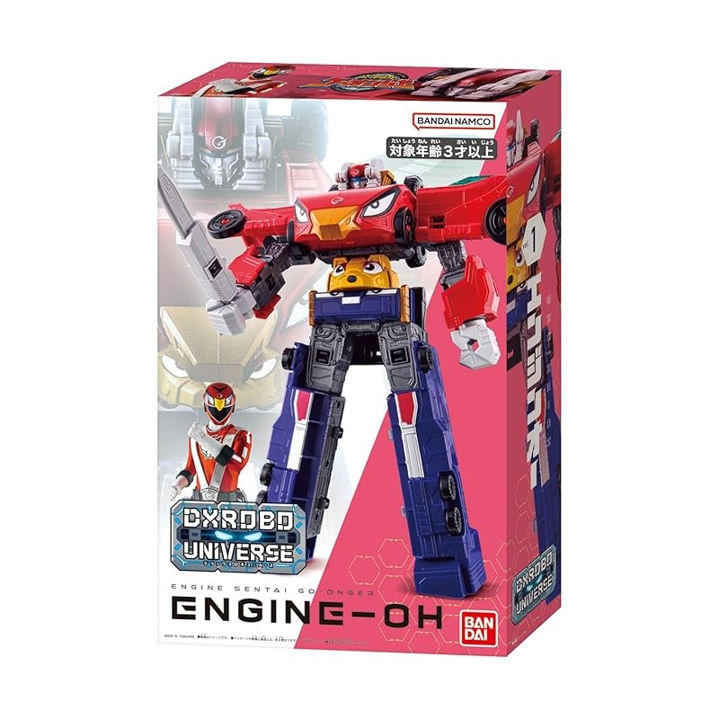 BANDAI DXROBO UNIVERSE Engine-O Super Sentai Series Turkmenistan