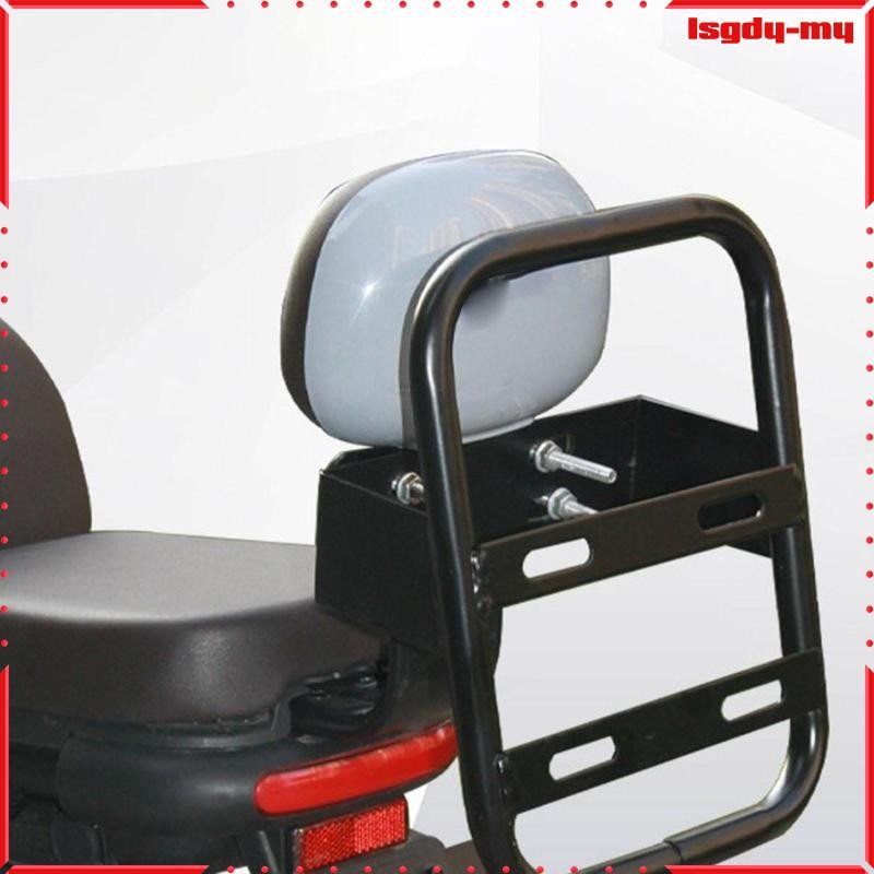[LsgdyMY] Electric Scooter Rear Luggage Rack Extension Bracket Rear ...