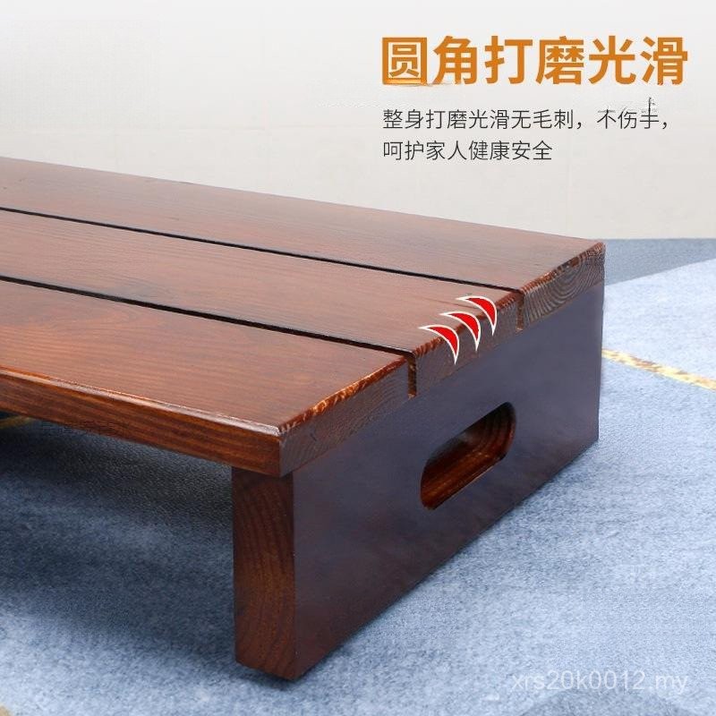 Foot Stool Pedal Laundry Pool Foot Pedal Solid Wood Heightening Foot ...