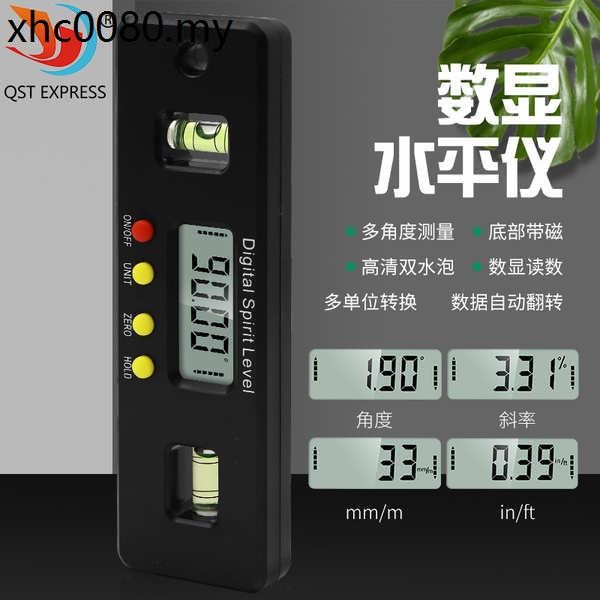 Mini Electronic Digital Display Level 150mm Strong Magnetic Level ...