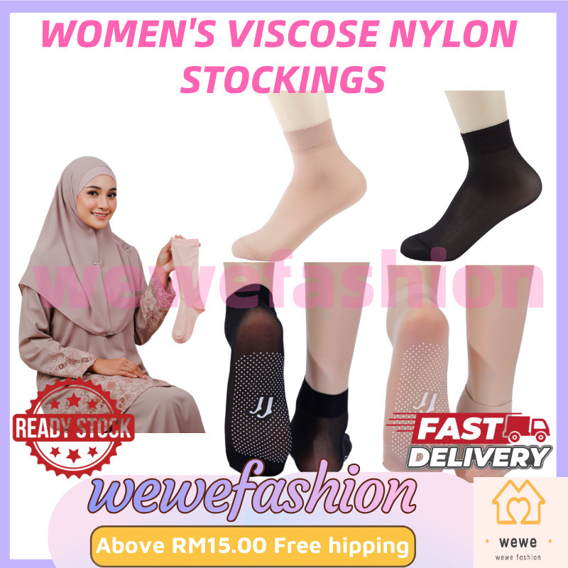 【READY STOCK】Women’s Viscose Nylon Stockings | Anti-Snag Short Socks ...