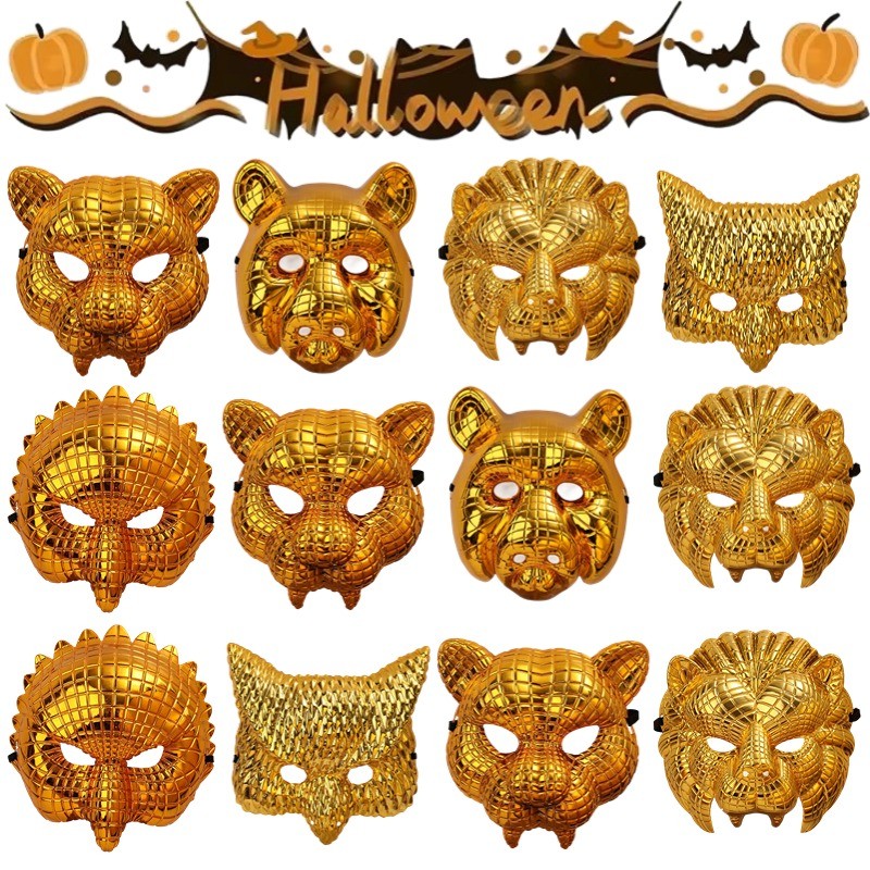 Leopard Lion Animal Masks Stage Performance Golden Half-face Mask ...