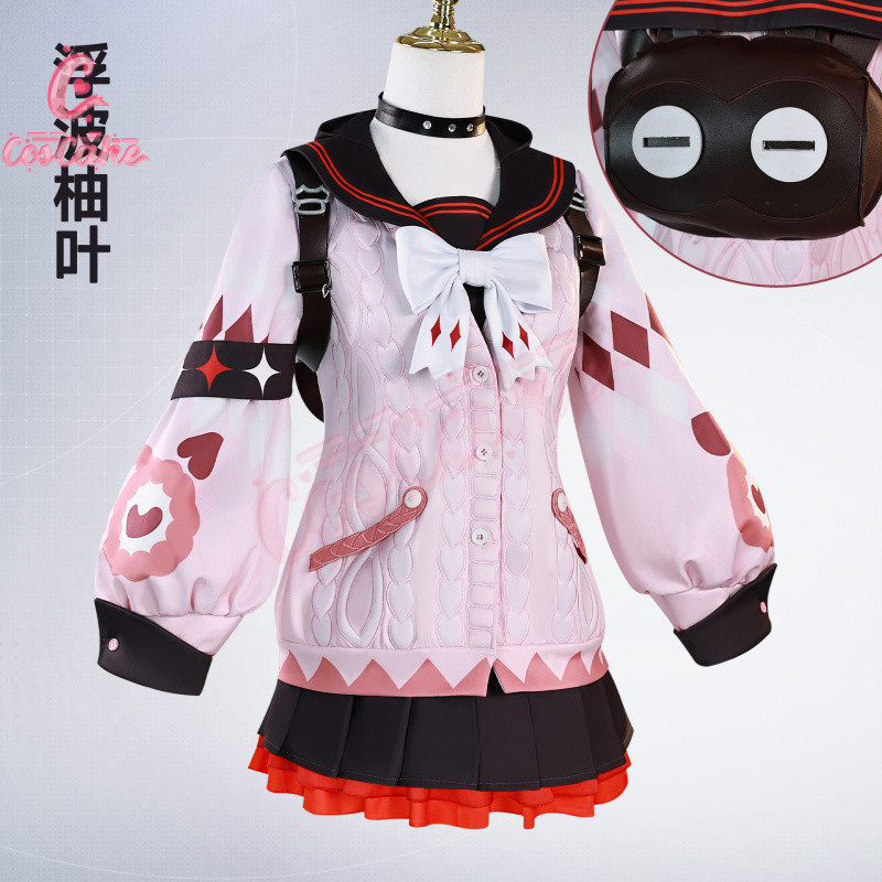 Game Zenless Zone Zero Ukinami Yuzuha Cosplay Costume main image 0