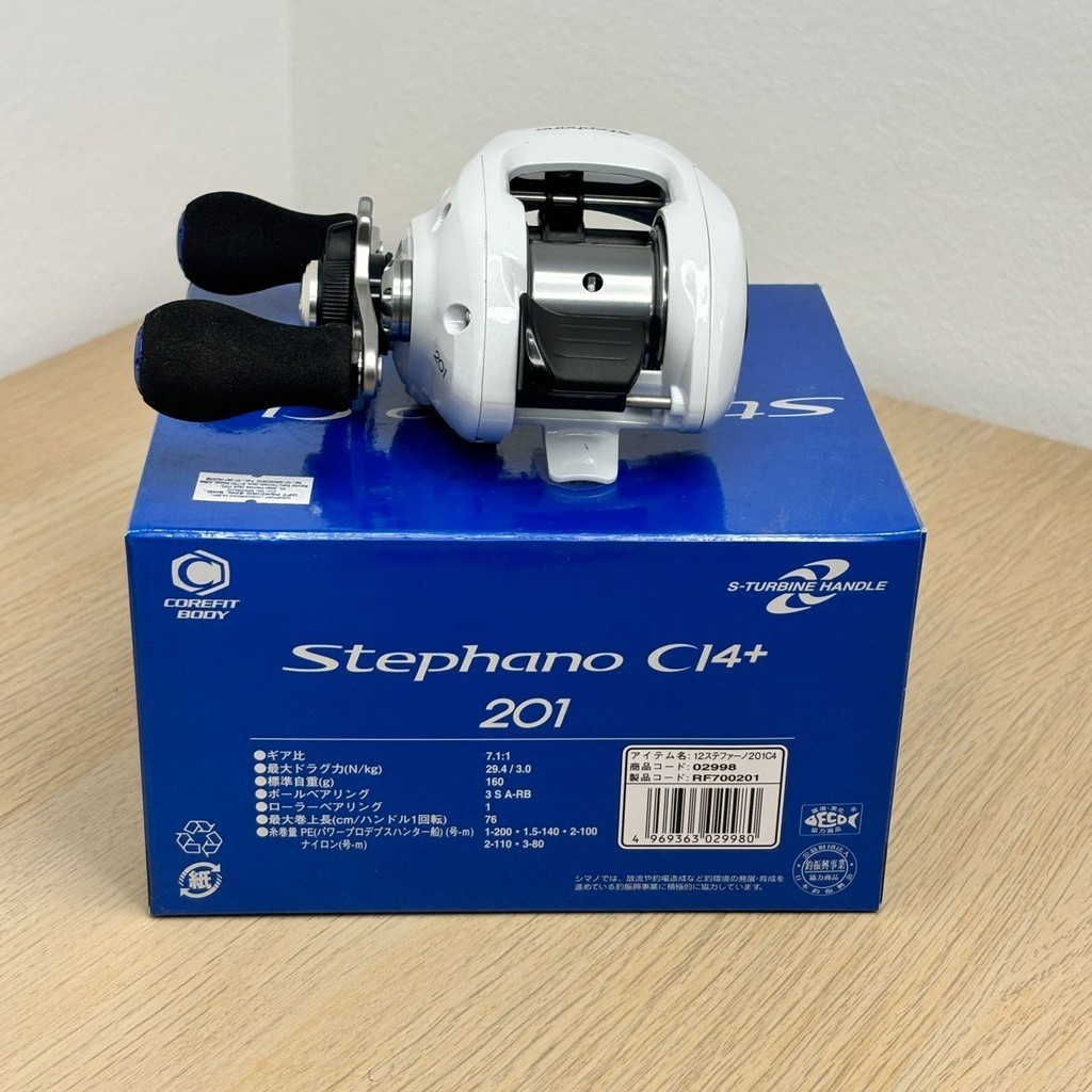 SHIMANO STEPHANO CI4+ Batcasting fishing Reel Mesin pancing